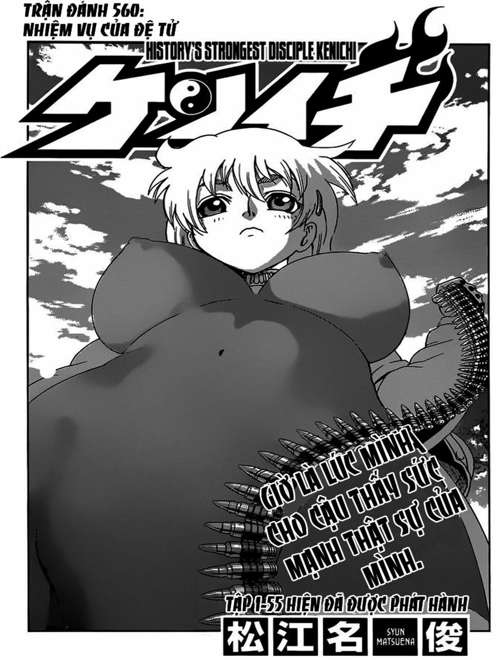 Truyện Tranh Kenichi Võ Sĩ Mạnh Nhất - History’s Strongest Disciple Kenichi trang 5