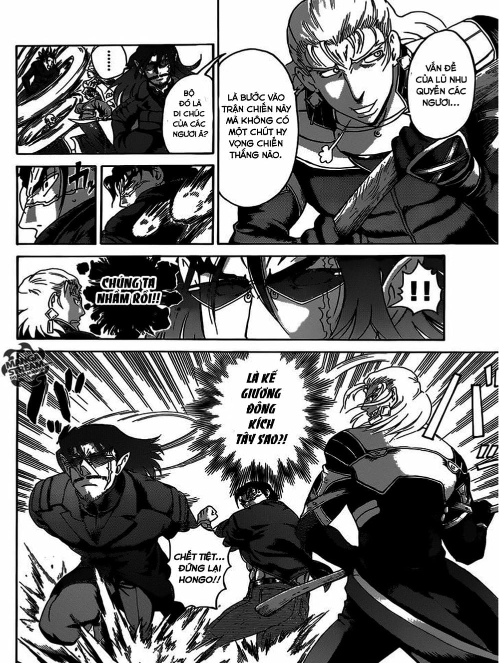 Truyện Tranh Kenichi Võ Sĩ Mạnh Nhất - History’s Strongest Disciple Kenichi trang 5