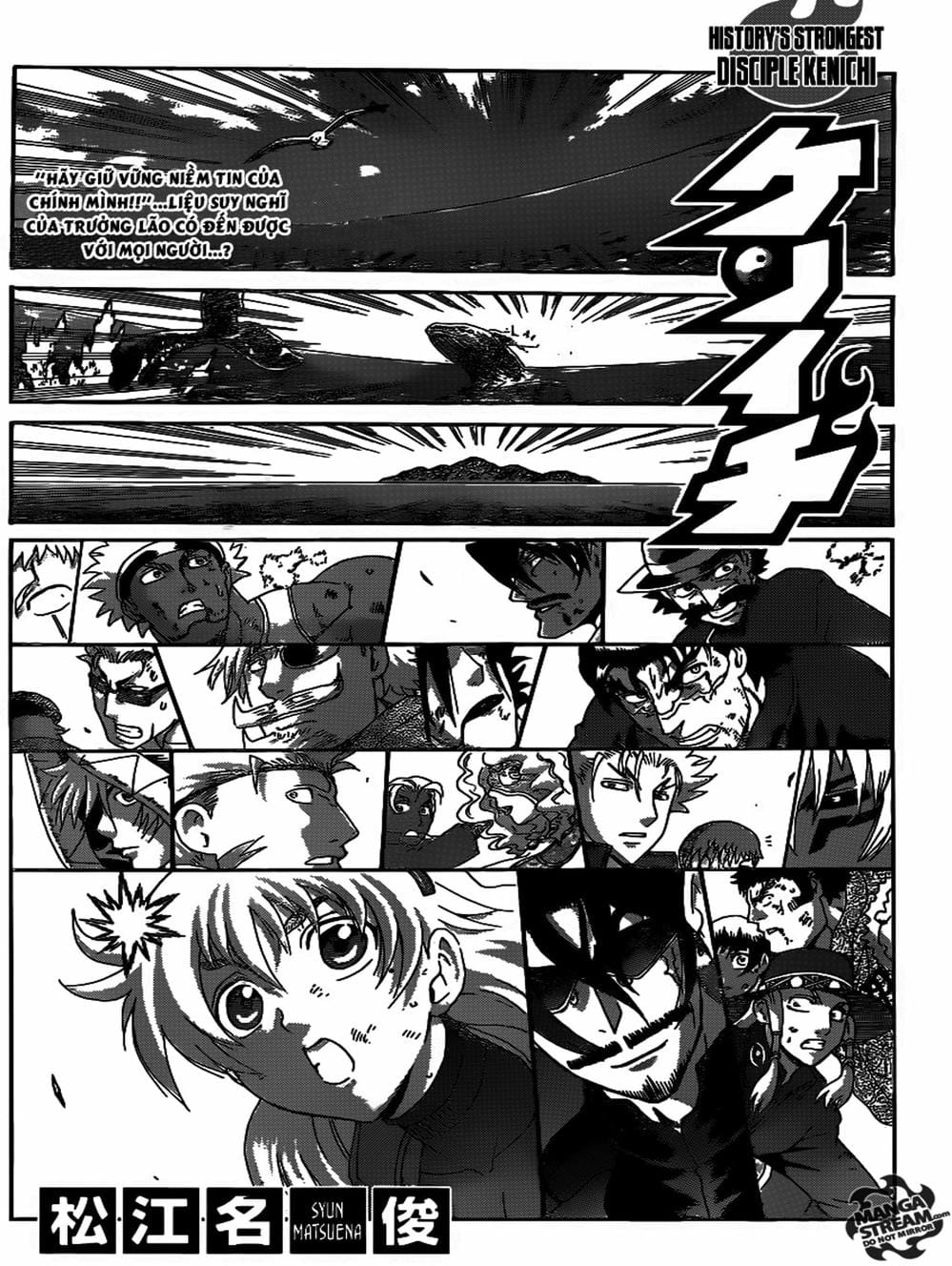 Truyện Tranh Kenichi Võ Sĩ Mạnh Nhất - History’s Strongest Disciple Kenichi trang 5