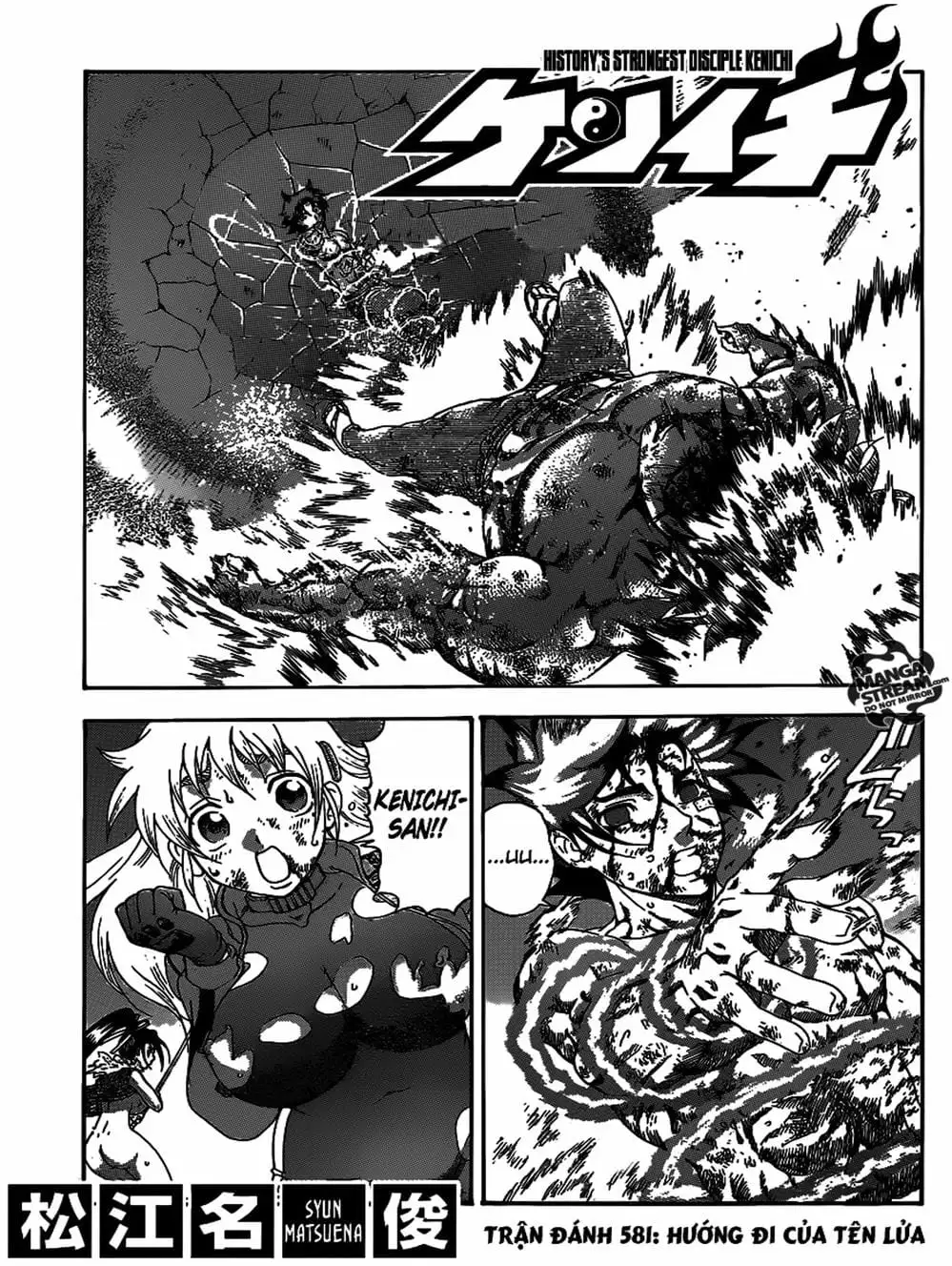 Truyện Tranh Kenichi Võ Sĩ Mạnh Nhất - History’s Strongest Disciple Kenichi trang 5