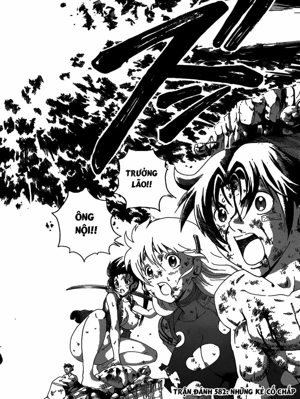 Truyện Tranh Kenichi Võ Sĩ Mạnh Nhất - History’s Strongest Disciple Kenichi trang 5