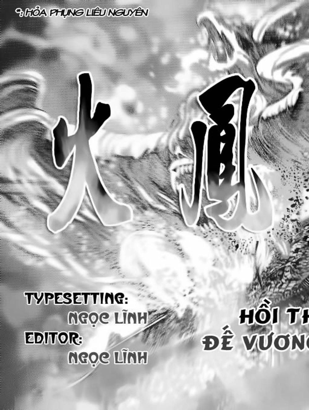 Truyện Tranh Hỏa Phụng Liêu Nguyên trang 3