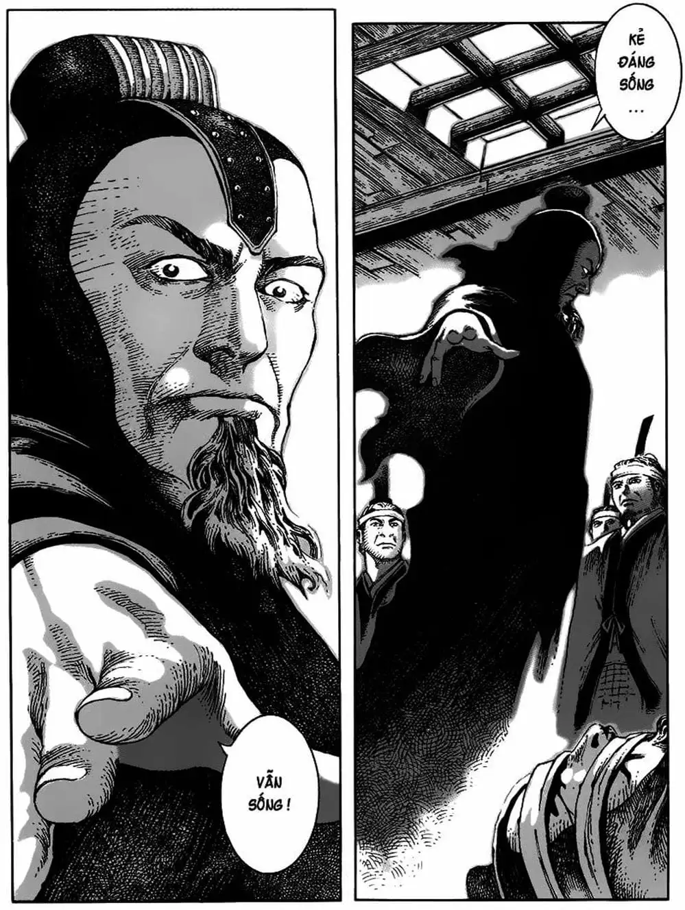 Truyện Tranh Hỏa Phụng Liêu Nguyên trang 3