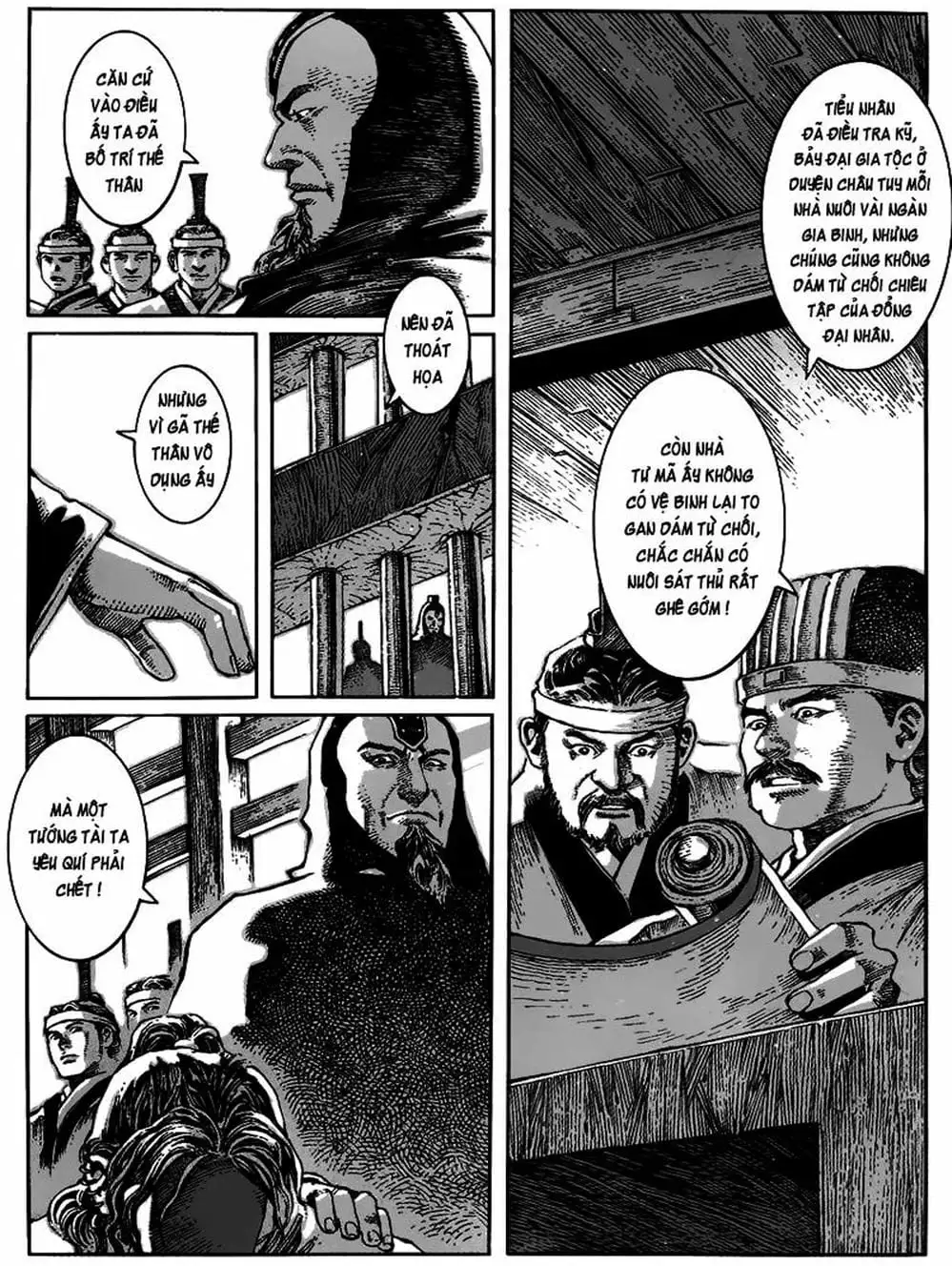 Truyện Tranh Hỏa Phụng Liêu Nguyên trang 3