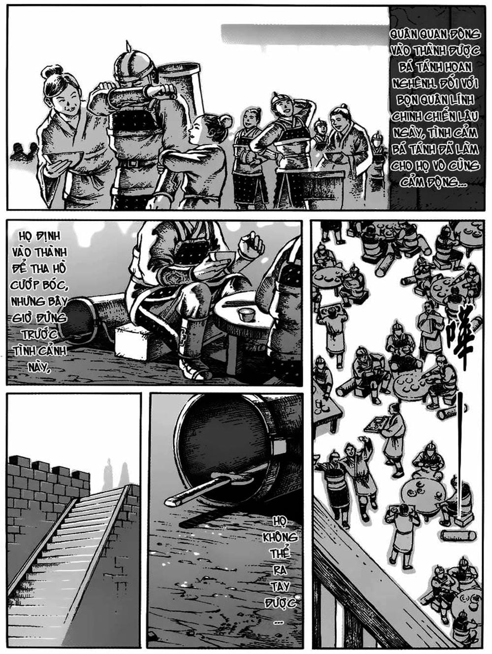 Truyện Tranh Hỏa Phụng Liêu Nguyên trang 3