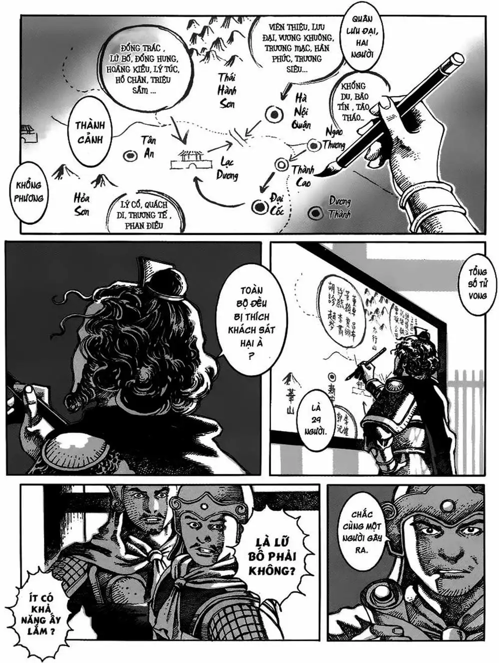 Truyện Tranh Hỏa Phụng Liêu Nguyên trang 3