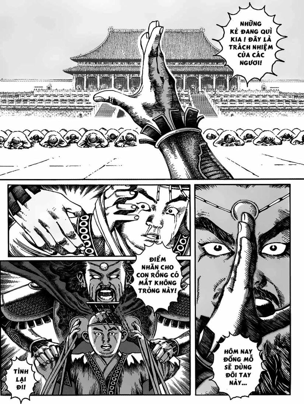 Truyện Tranh Hỏa Phụng Liêu Nguyên trang 3