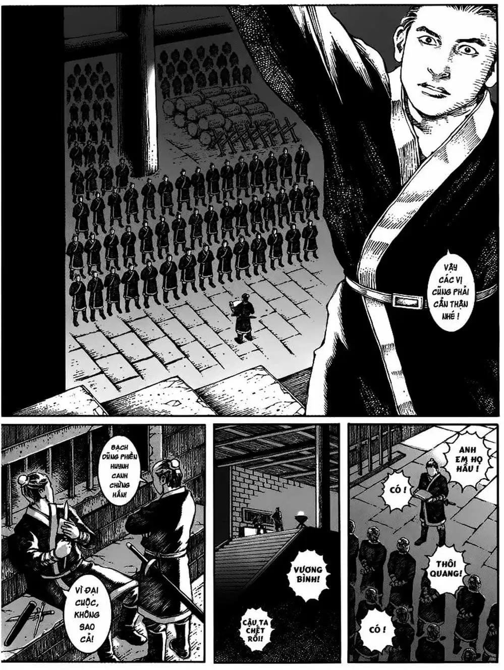 Truyện Tranh Hỏa Phụng Liêu Nguyên trang 3