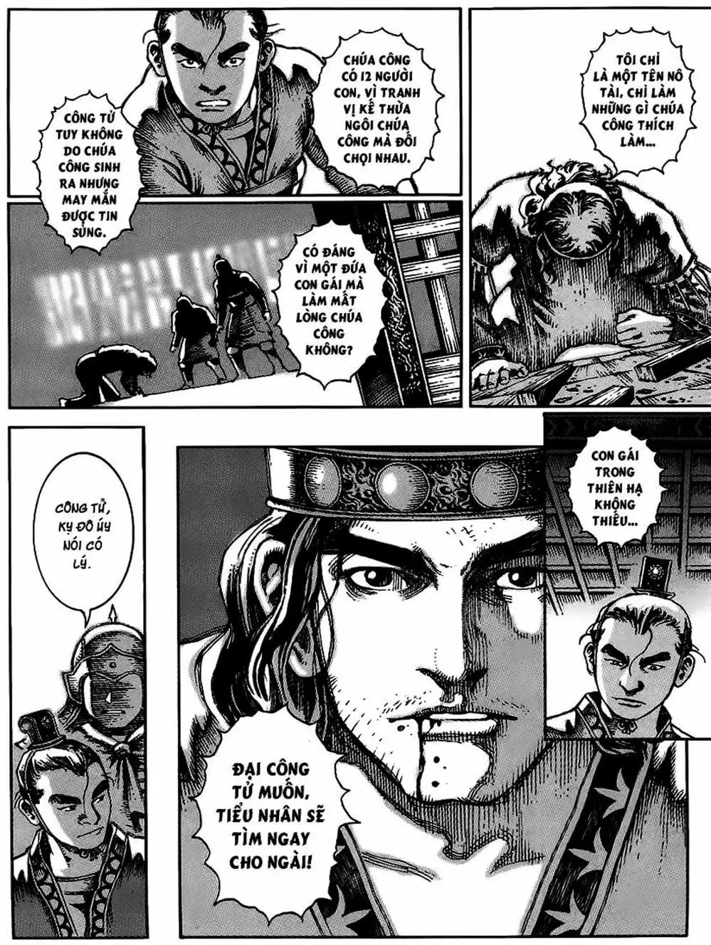 Truyện Tranh Hỏa Phụng Liêu Nguyên trang 3