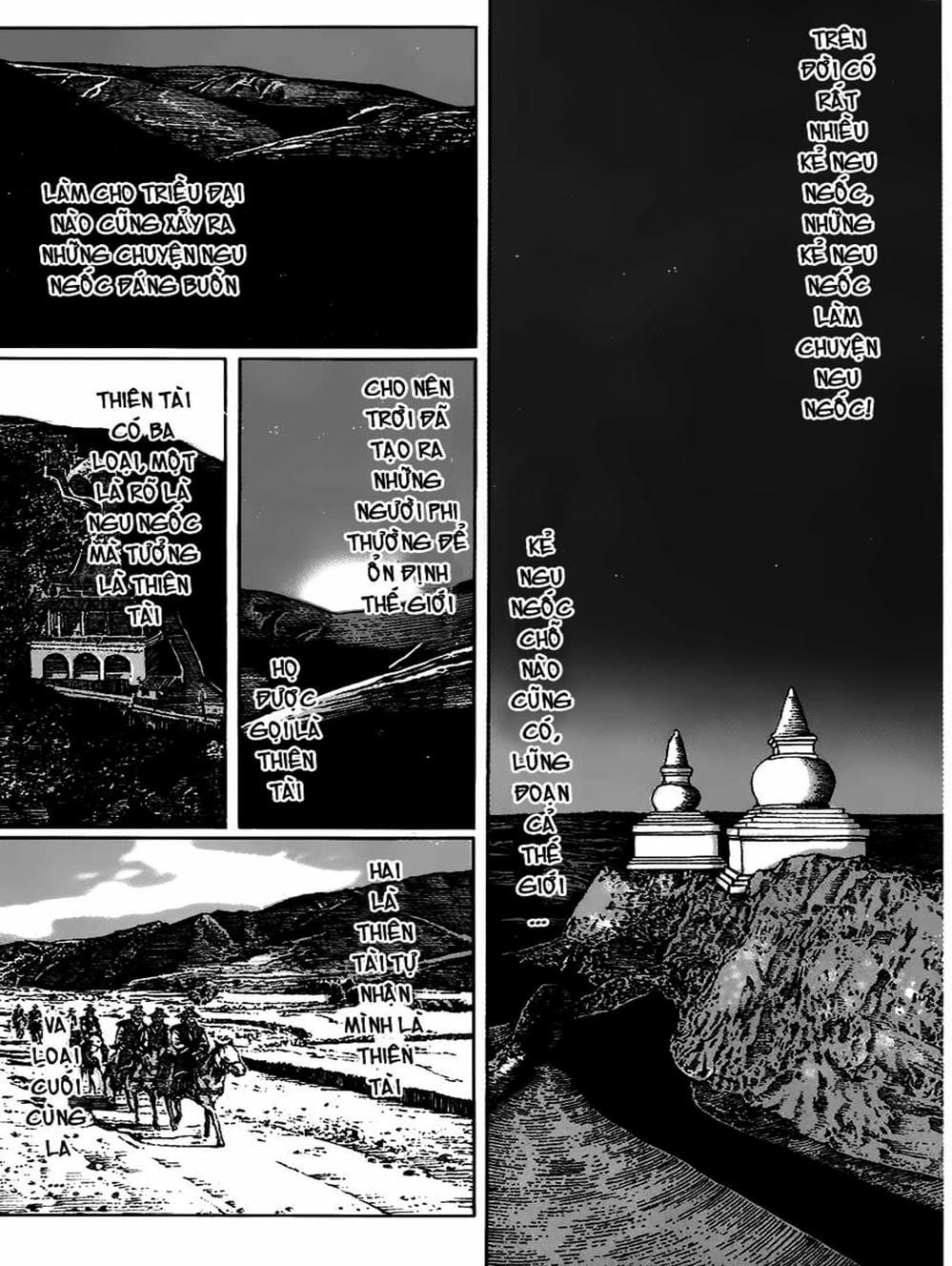 Truyện Tranh Hỏa Phụng Liêu Nguyên trang 3