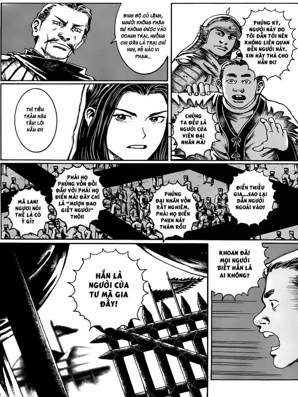 Truyện Tranh Hỏa Phụng Liêu Nguyên trang 3