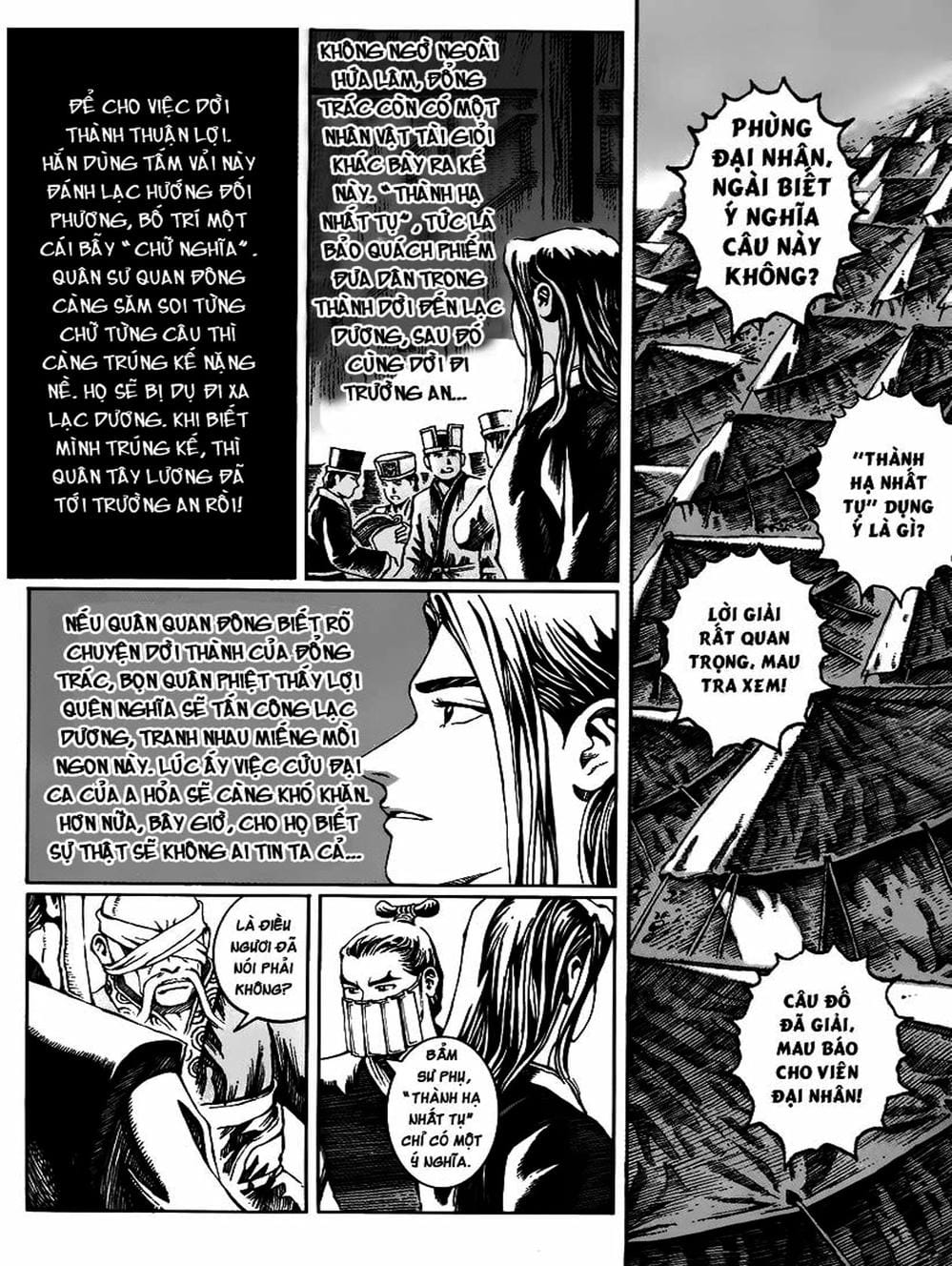 Truyện Tranh Hỏa Phụng Liêu Nguyên trang 3