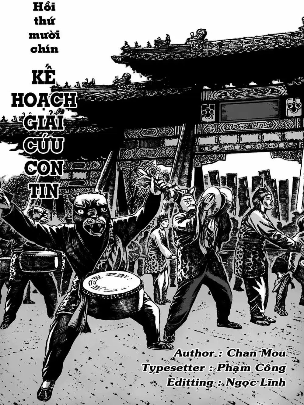 Truyện Tranh Hỏa Phụng Liêu Nguyên trang 3