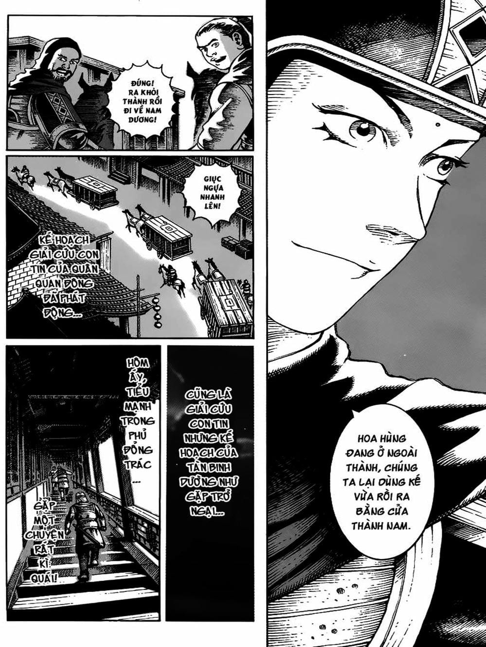 Truyện Tranh Hỏa Phụng Liêu Nguyên trang 3