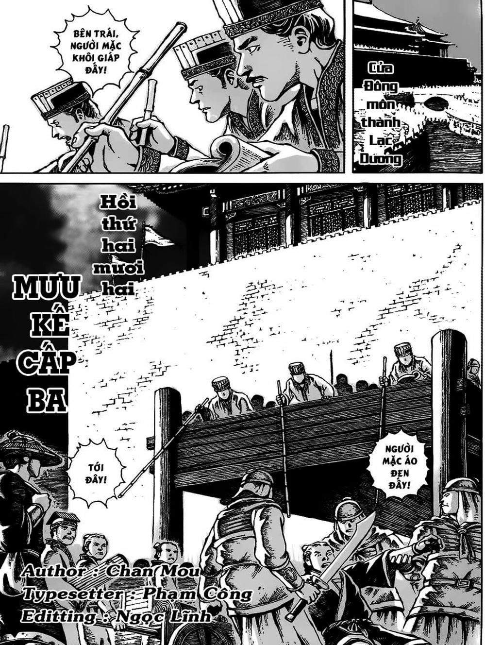 Truyện Tranh Hỏa Phụng Liêu Nguyên trang 3