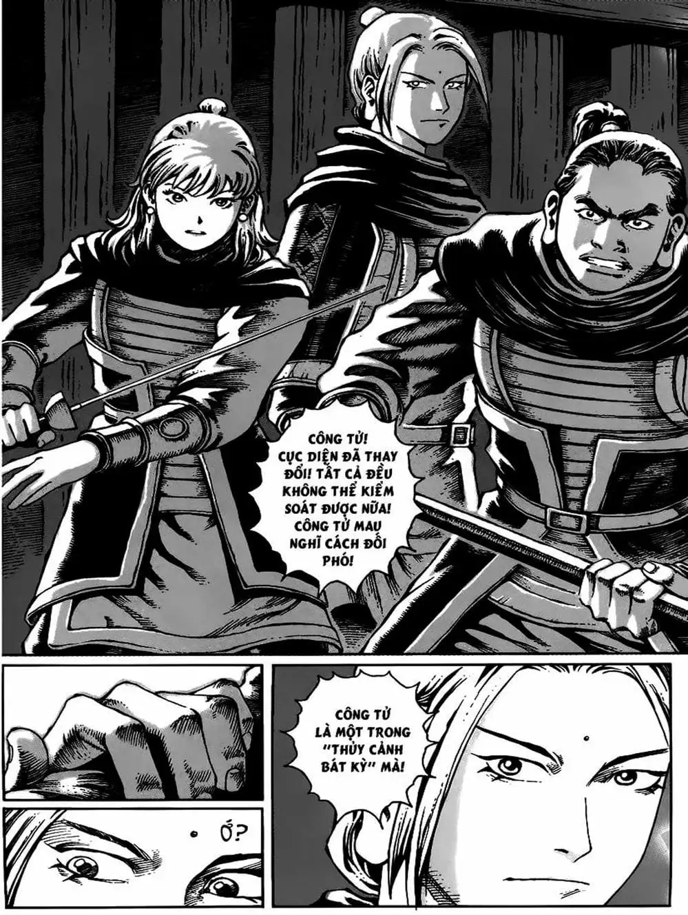 Truyện Tranh Hỏa Phụng Liêu Nguyên trang 3