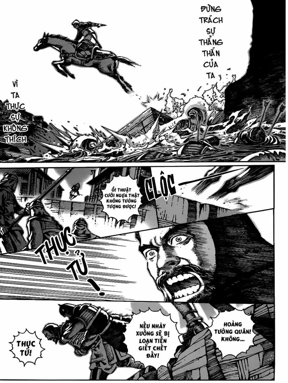 Truyện Tranh Hỏa Phụng Liêu Nguyên trang 3