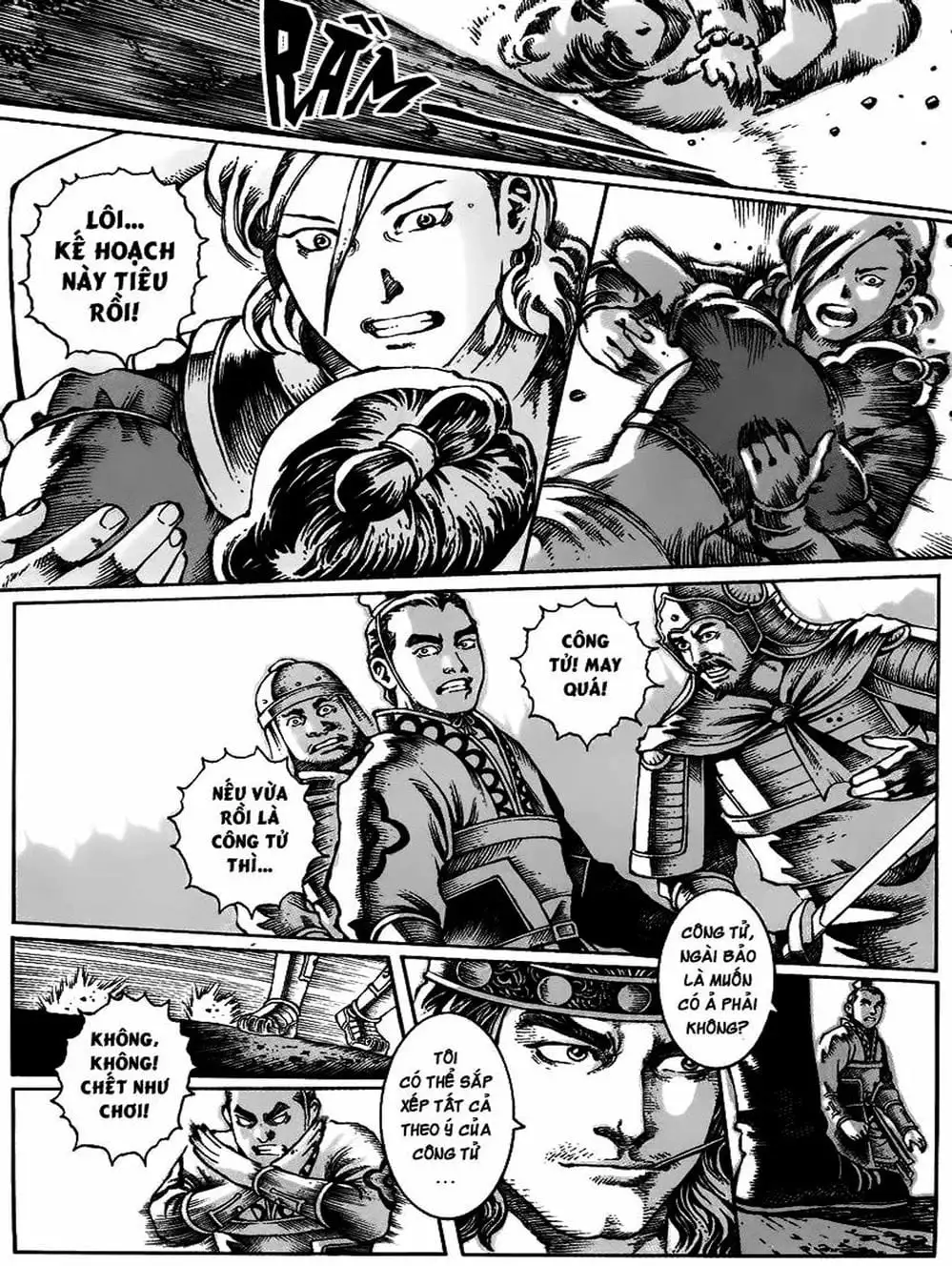 Truyện Tranh Hỏa Phụng Liêu Nguyên trang 3