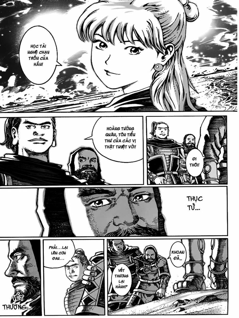 Truyện Tranh Hỏa Phụng Liêu Nguyên trang 3