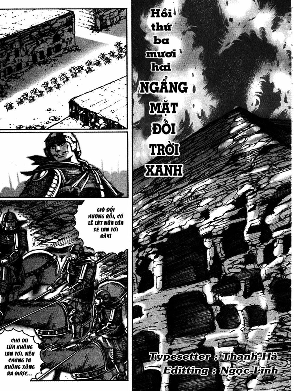 Truyện Tranh Hỏa Phụng Liêu Nguyên trang 3