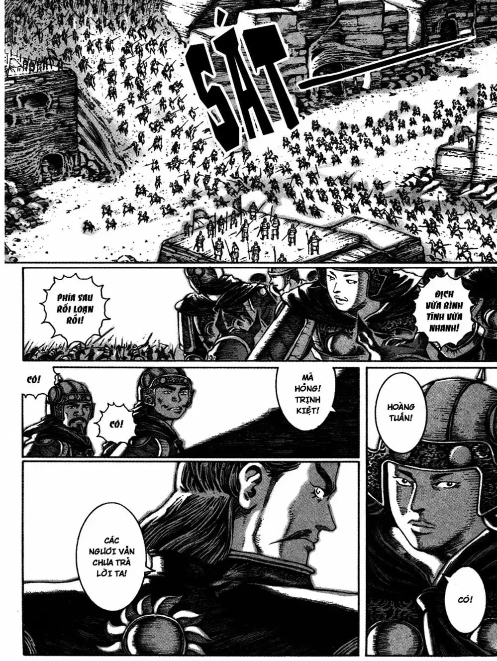 Truyện Tranh Hỏa Phụng Liêu Nguyên trang 3