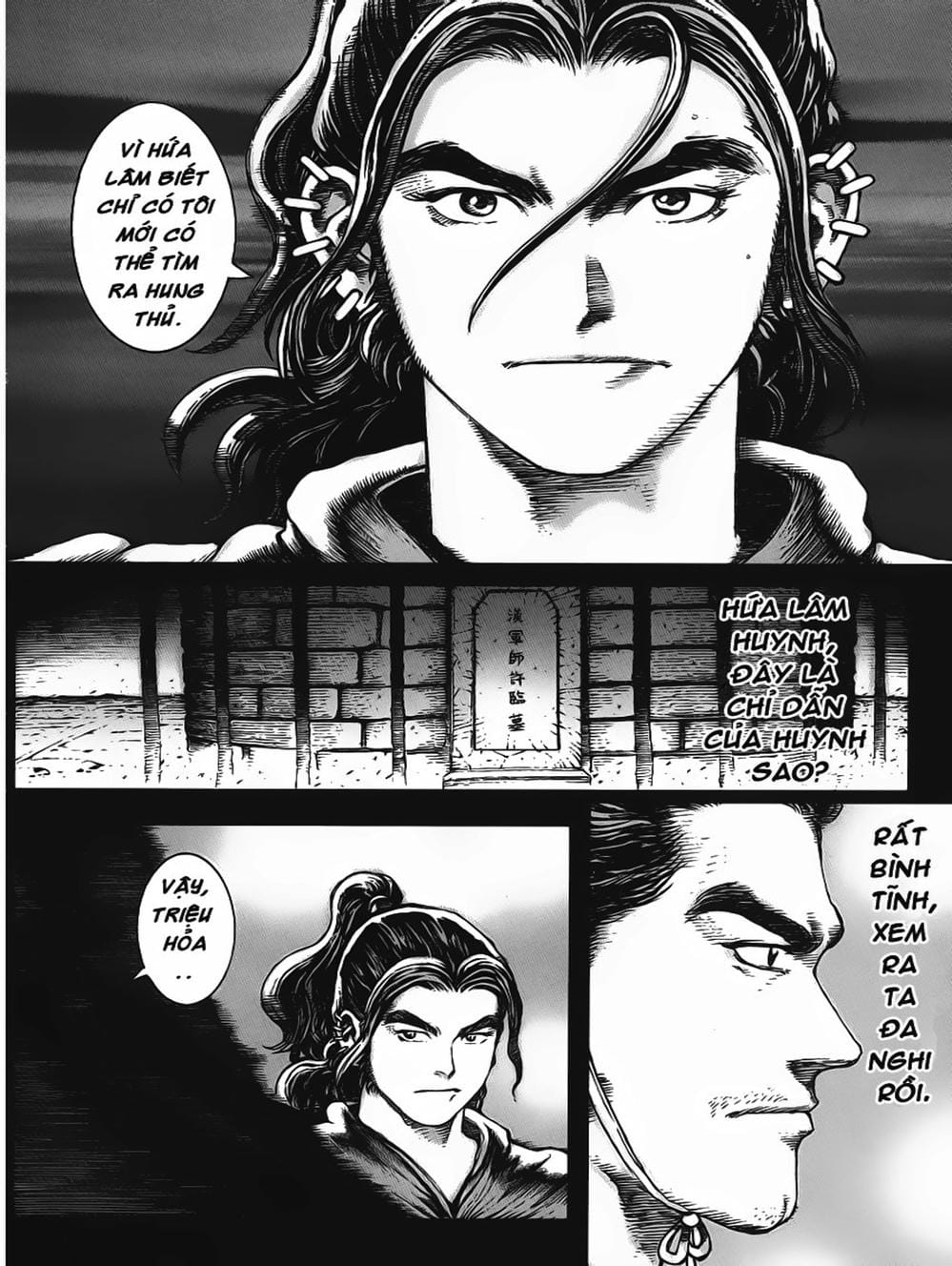 Truyện Tranh Hỏa Phụng Liêu Nguyên trang 3