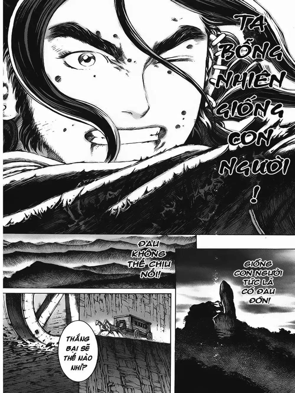 Truyện Tranh Hỏa Phụng Liêu Nguyên trang 3