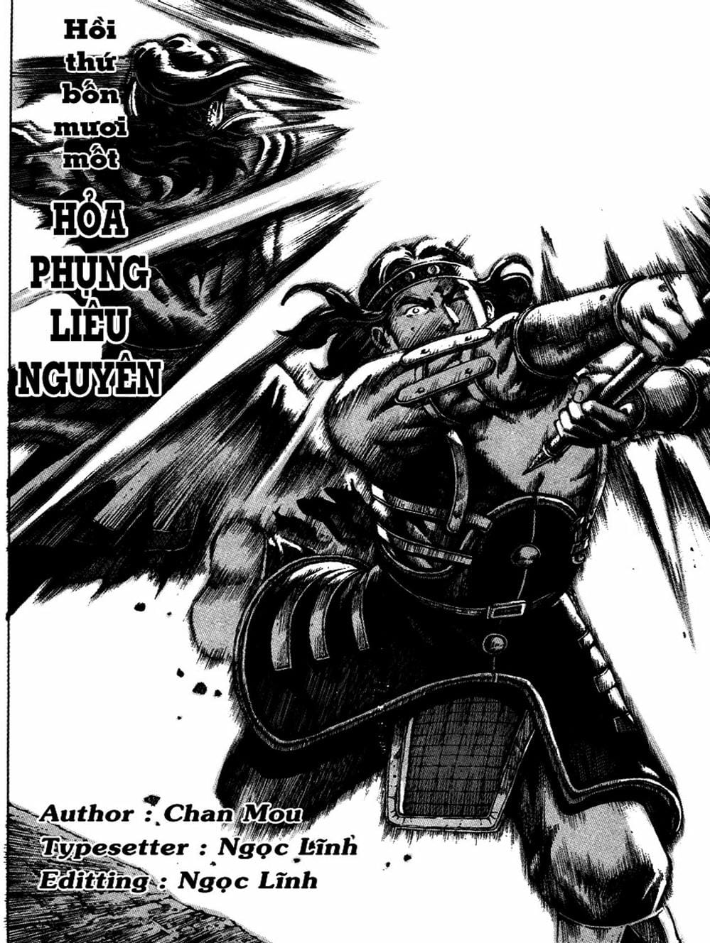 Truyện Tranh Hỏa Phụng Liêu Nguyên trang 3