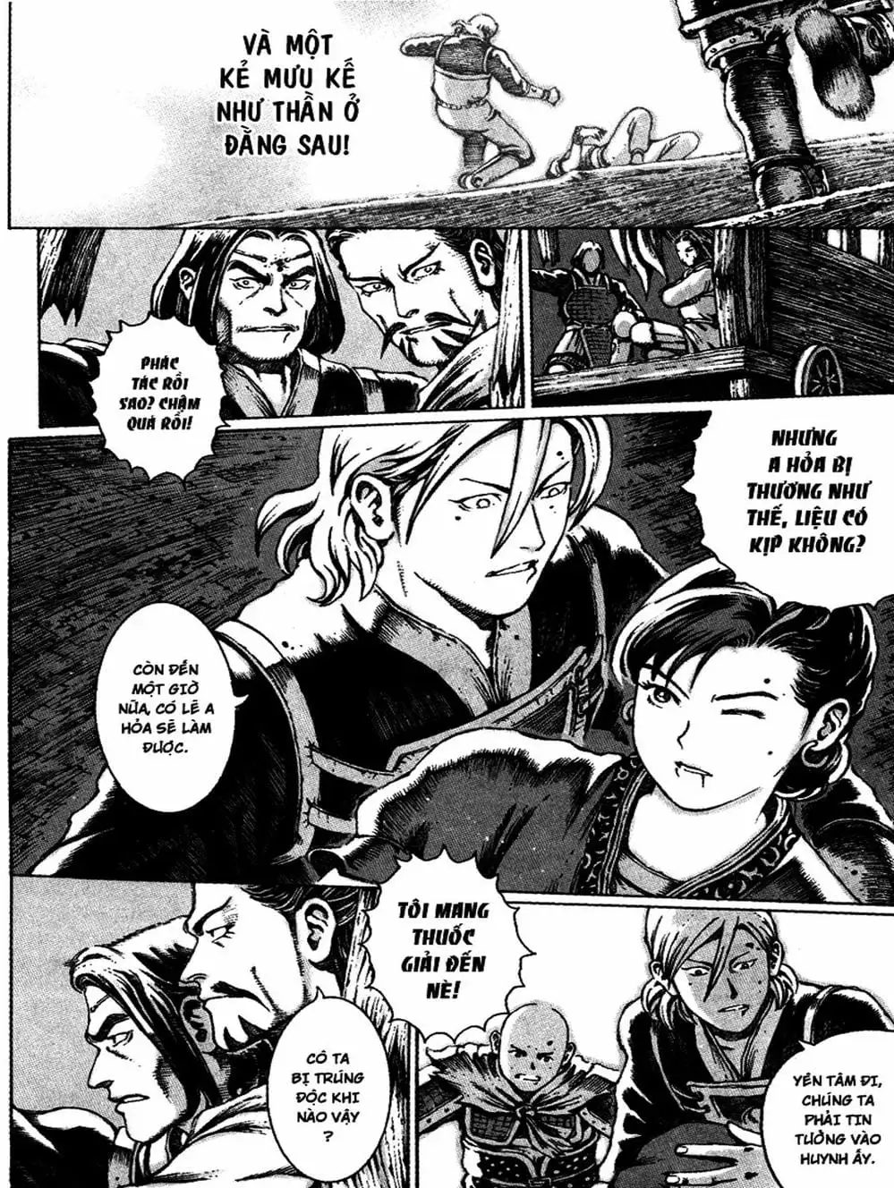 Truyện Tranh Hỏa Phụng Liêu Nguyên trang 3