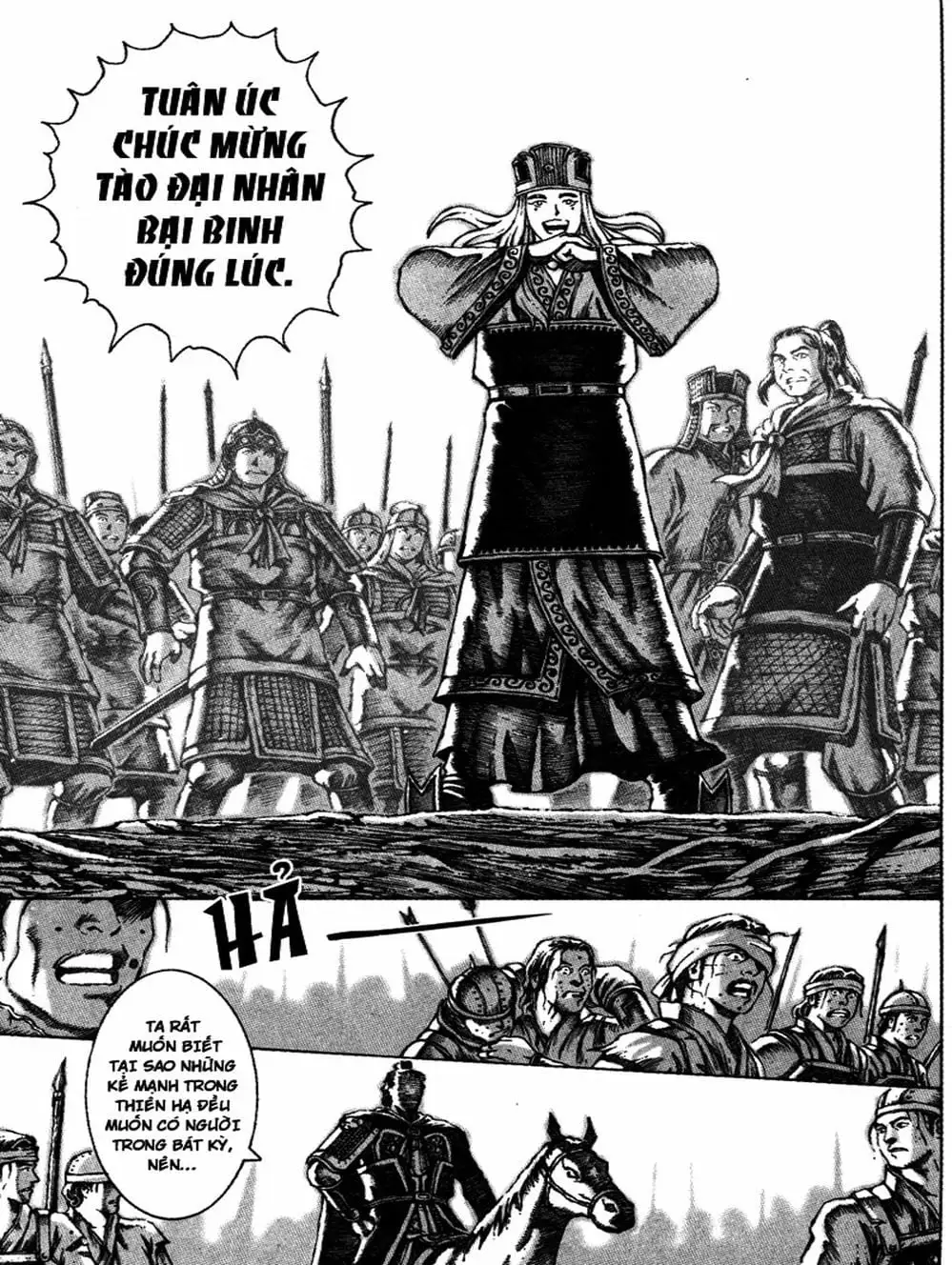 Truyện Tranh Hỏa Phụng Liêu Nguyên trang 3