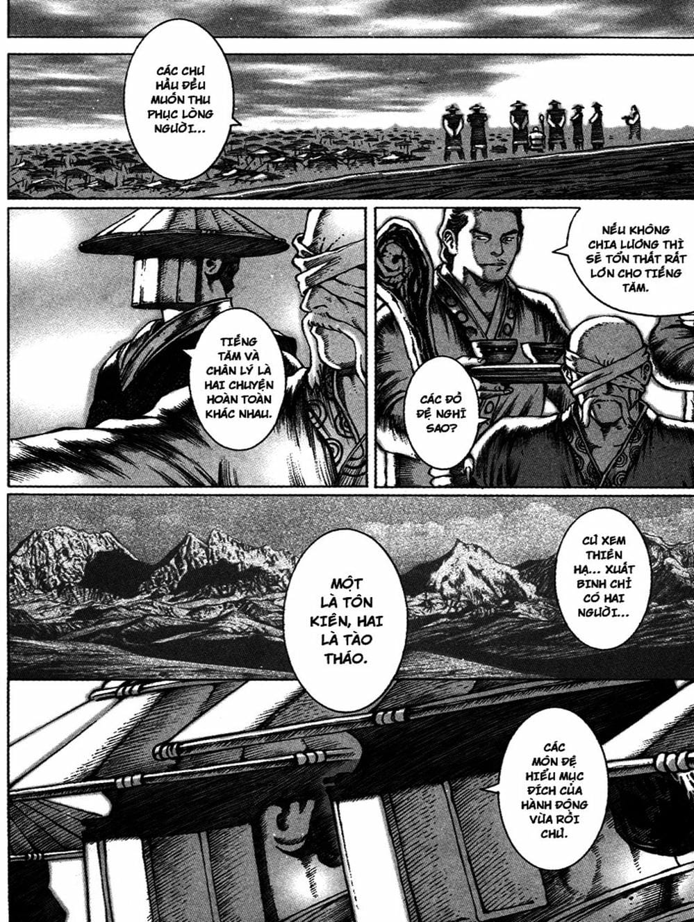 Truyện Tranh Hỏa Phụng Liêu Nguyên trang 3