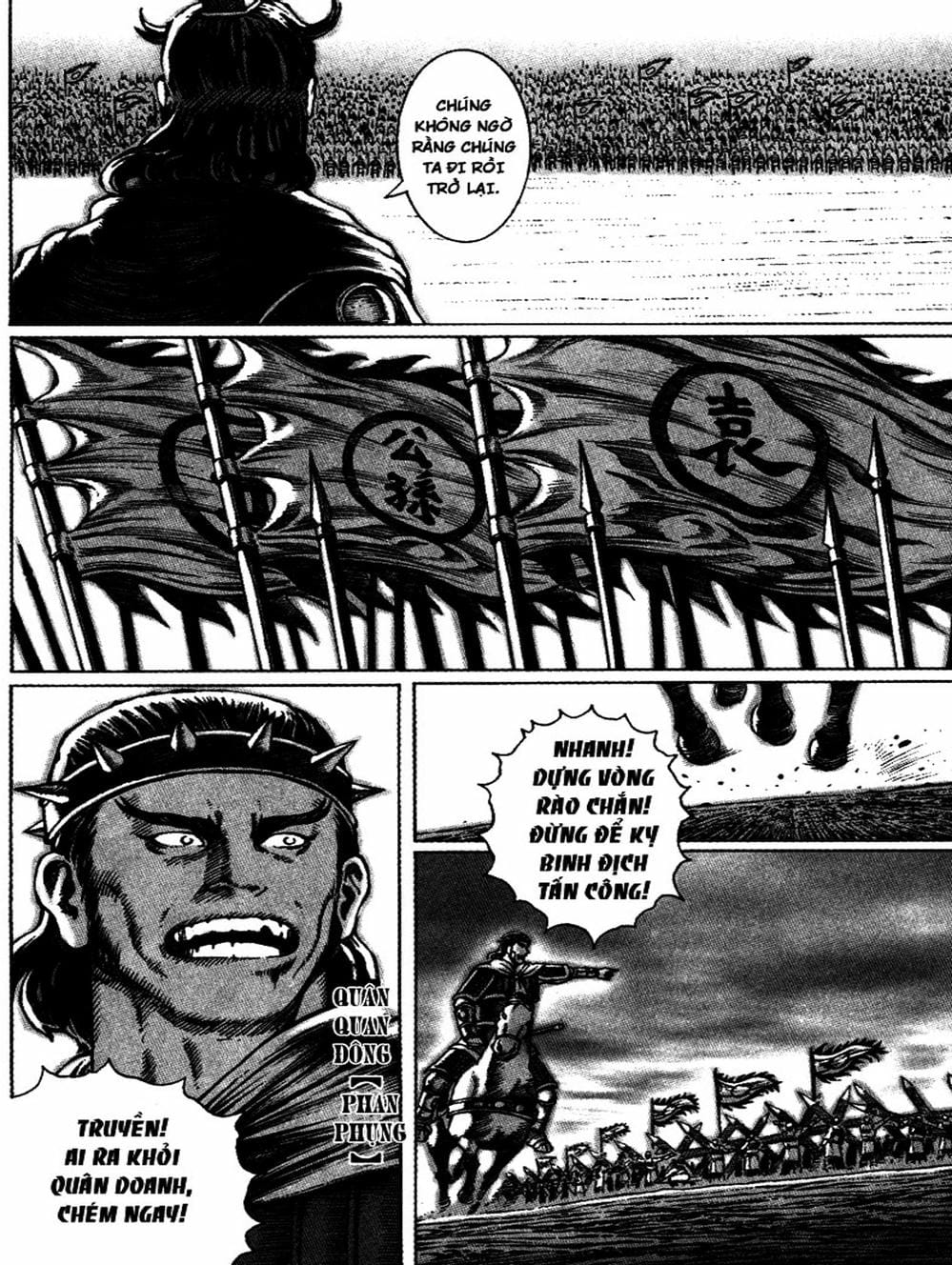 Truyện Tranh Hỏa Phụng Liêu Nguyên trang 3