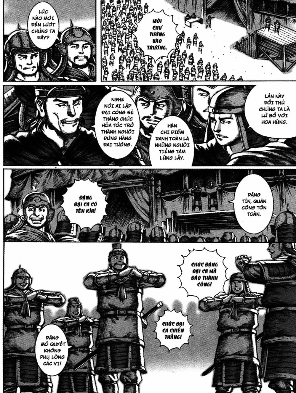 Truyện Tranh Hỏa Phụng Liêu Nguyên trang 3