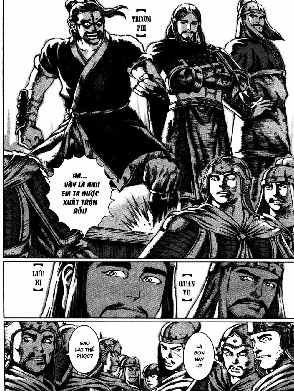 Truyện Tranh Hỏa Phụng Liêu Nguyên trang 3