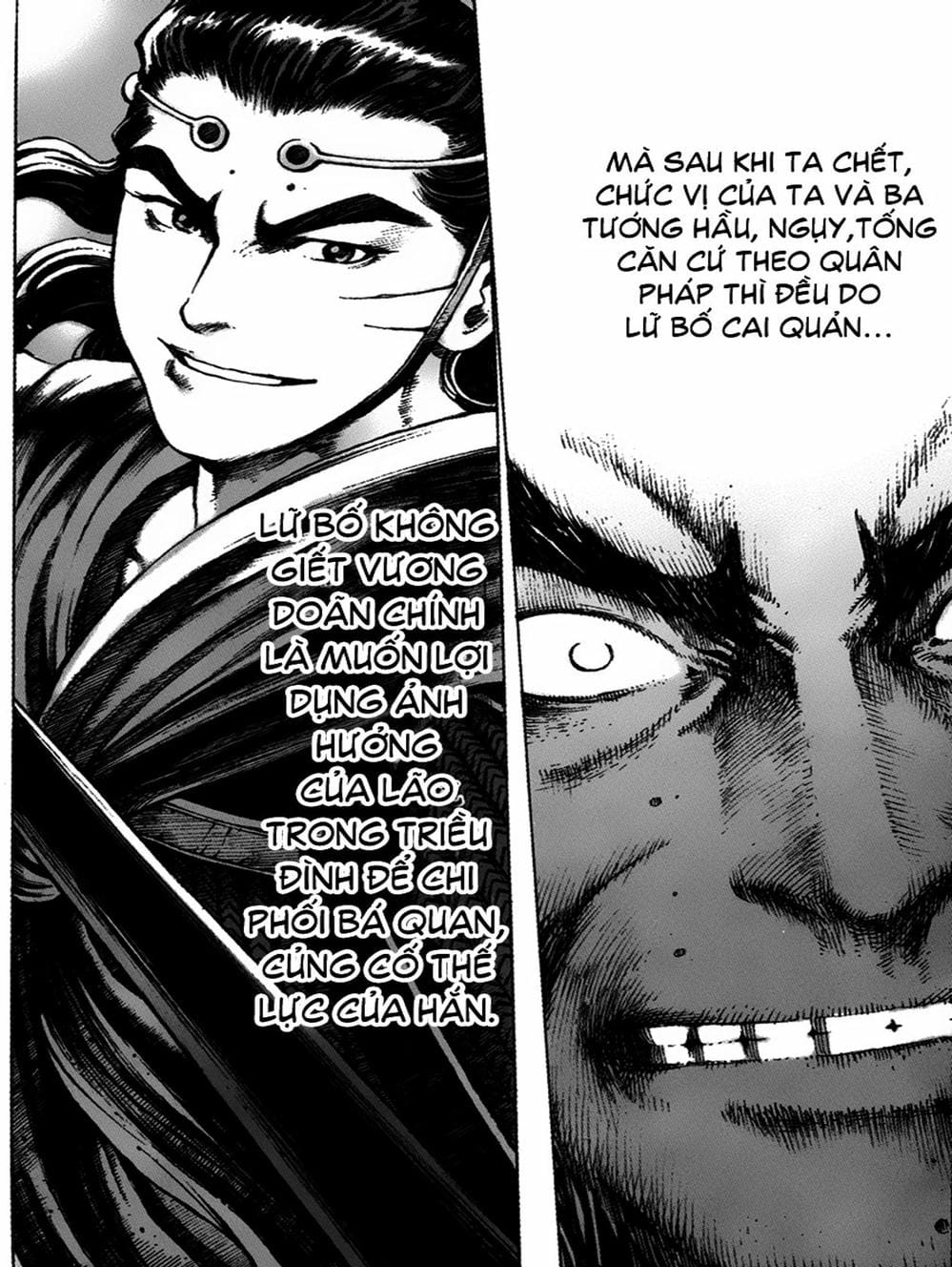 Truyện Tranh Hỏa Phụng Liêu Nguyên trang 3