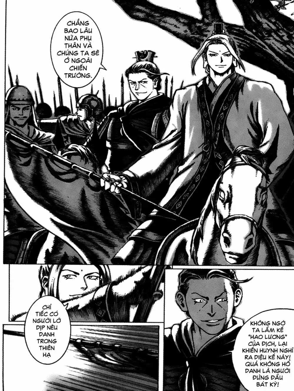 Truyện Tranh Hỏa Phụng Liêu Nguyên trang 3