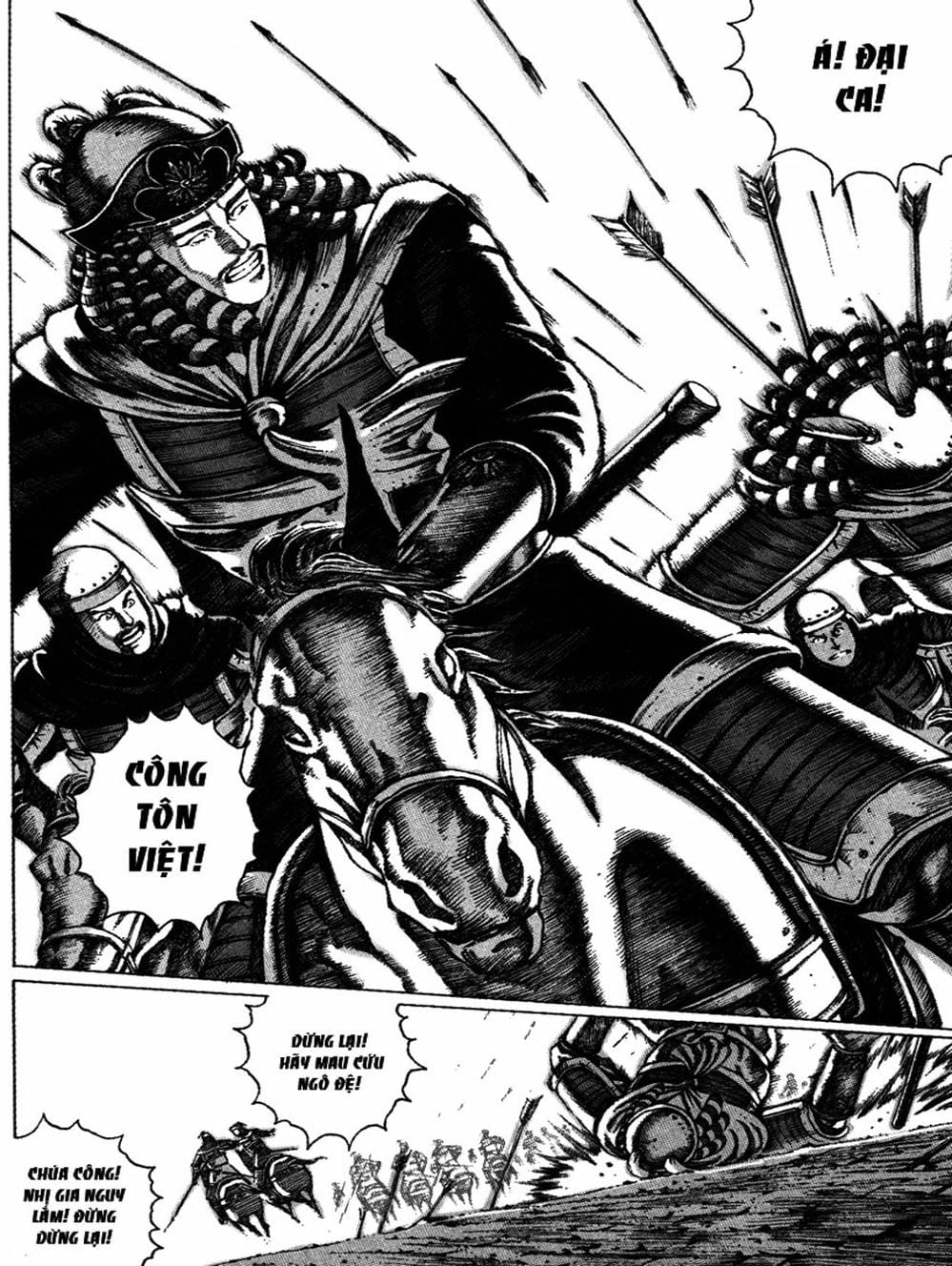 Truyện Tranh Hỏa Phụng Liêu Nguyên trang 3