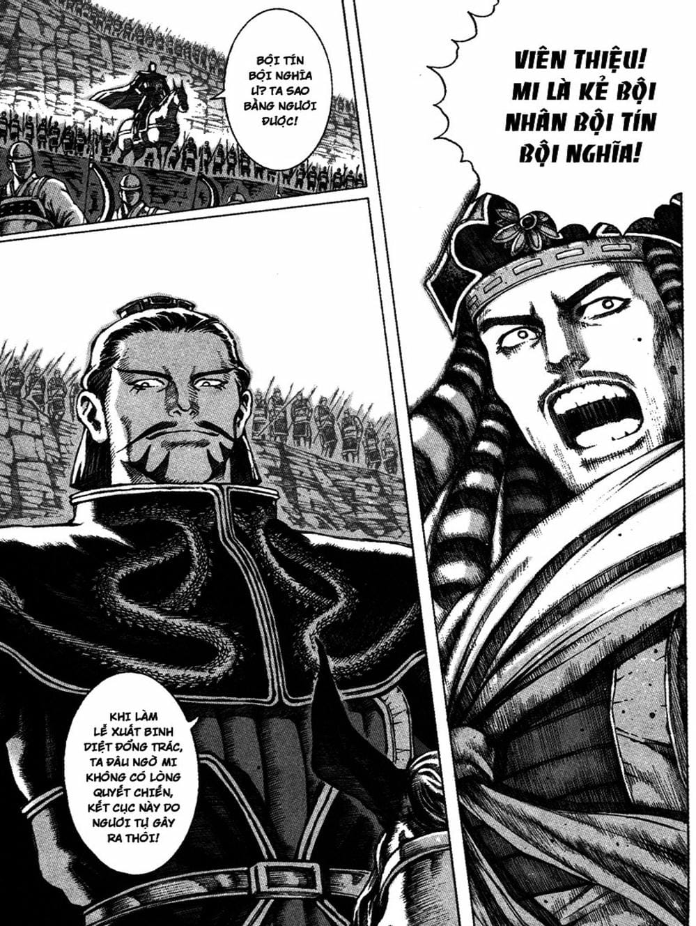 Truyện Tranh Hỏa Phụng Liêu Nguyên trang 3