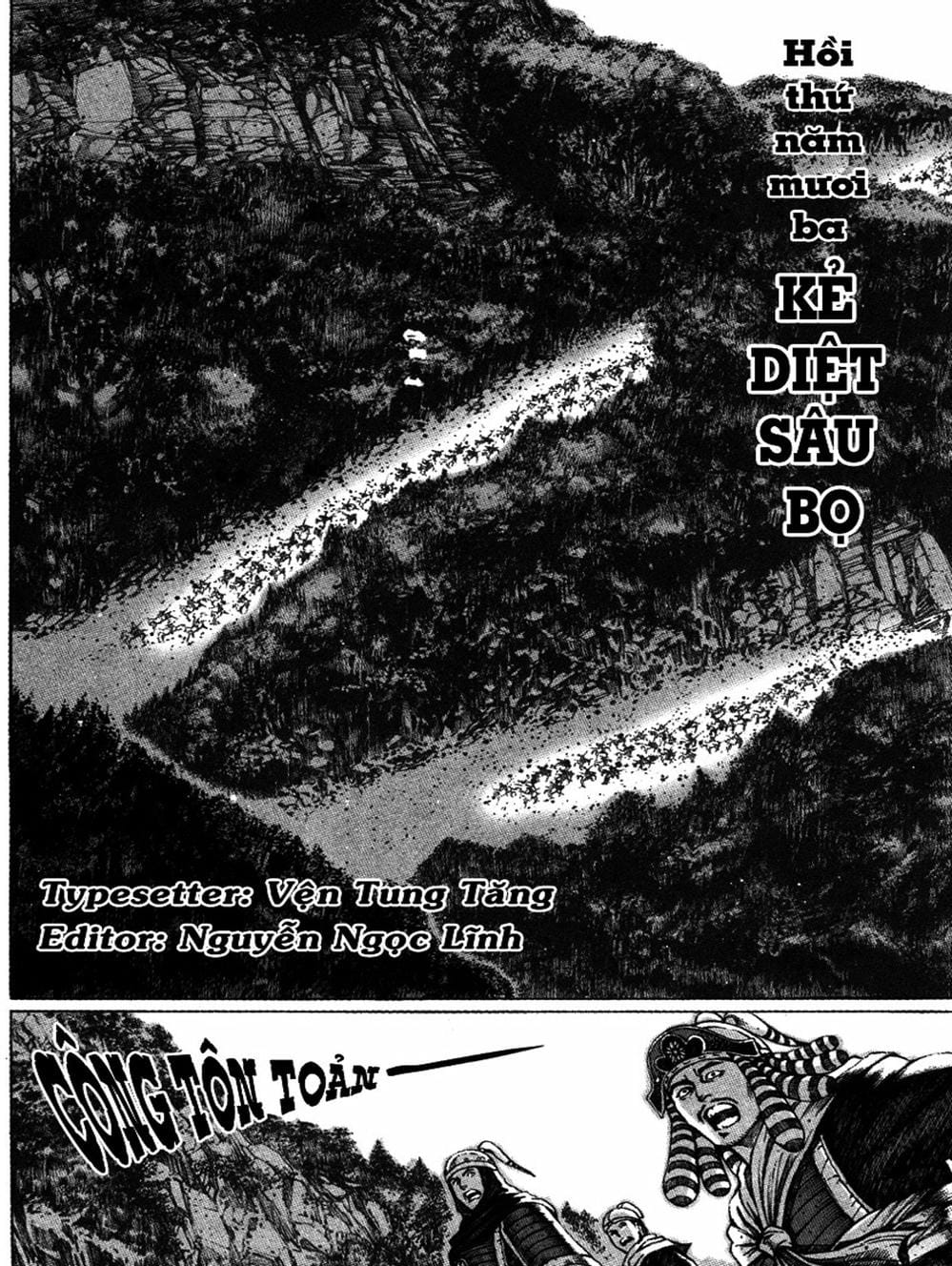 Truyện Tranh Hỏa Phụng Liêu Nguyên trang 3