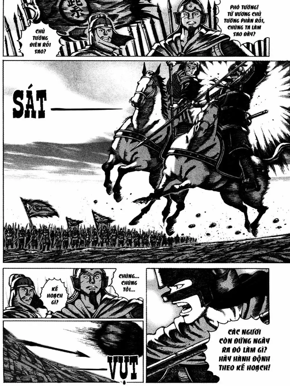 Truyện Tranh Hỏa Phụng Liêu Nguyên trang 3