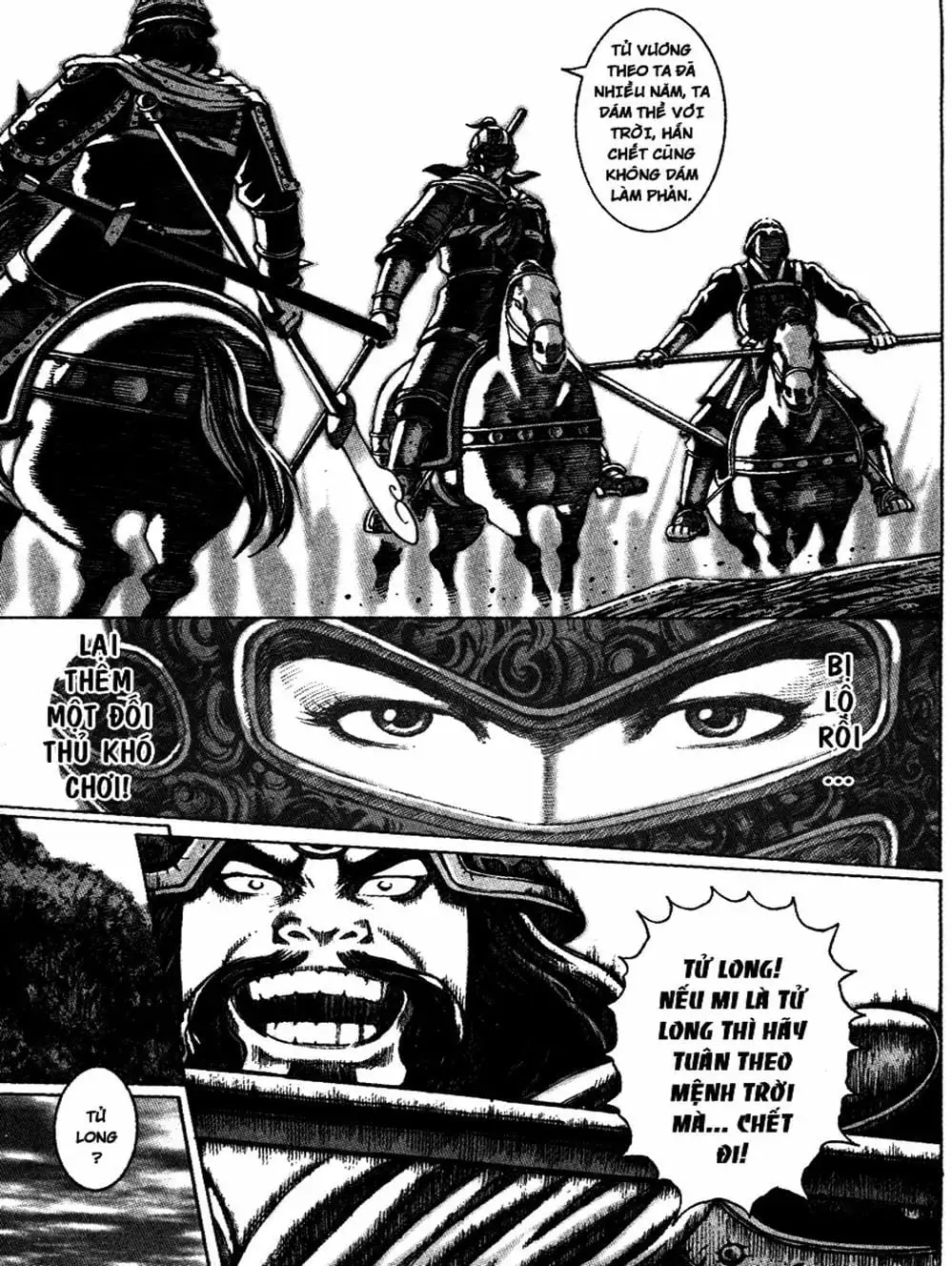 Truyện Tranh Hỏa Phụng Liêu Nguyên trang 3