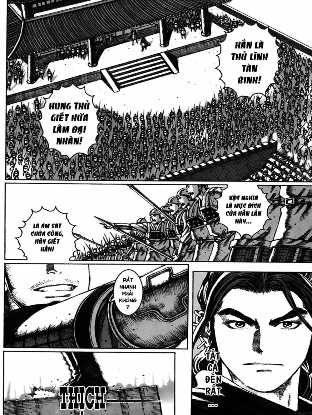 Truyện Tranh Hỏa Phụng Liêu Nguyên trang 3