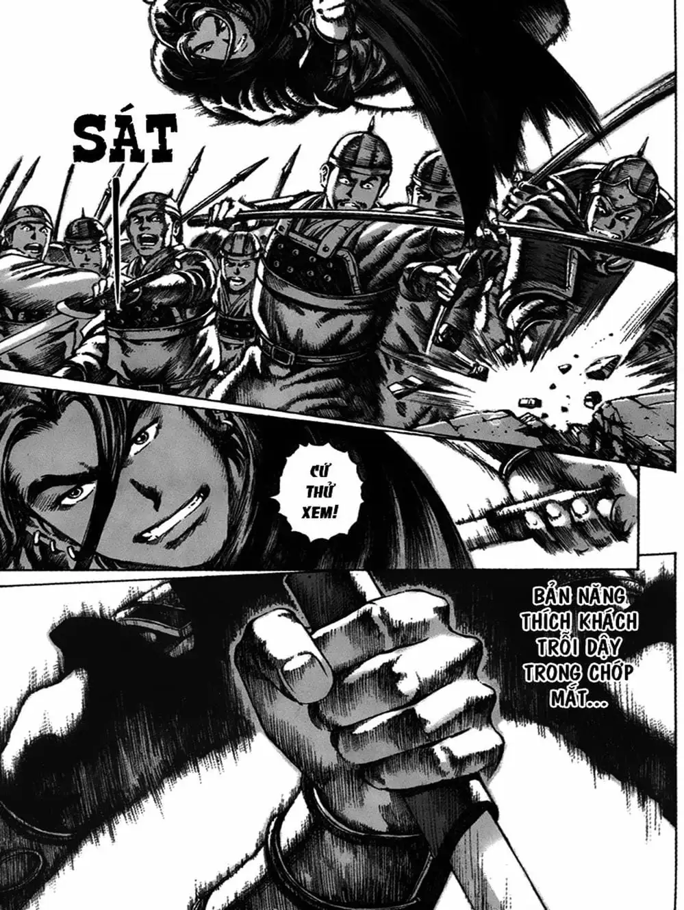 Truyện Tranh Hỏa Phụng Liêu Nguyên trang 3