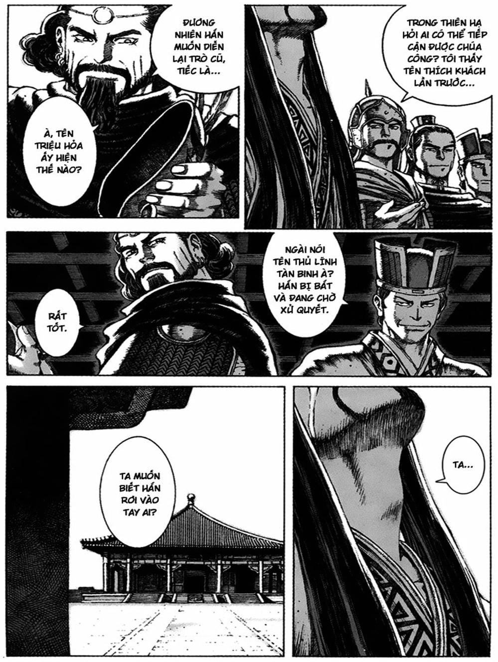 Truyện Tranh Hỏa Phụng Liêu Nguyên trang 3