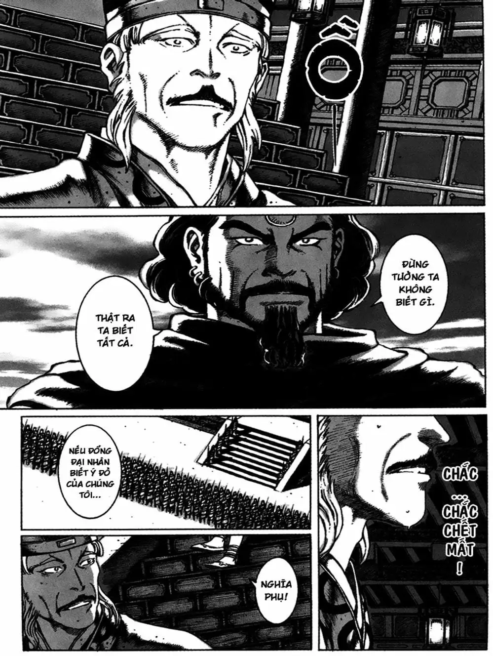 Truyện Tranh Hỏa Phụng Liêu Nguyên trang 3