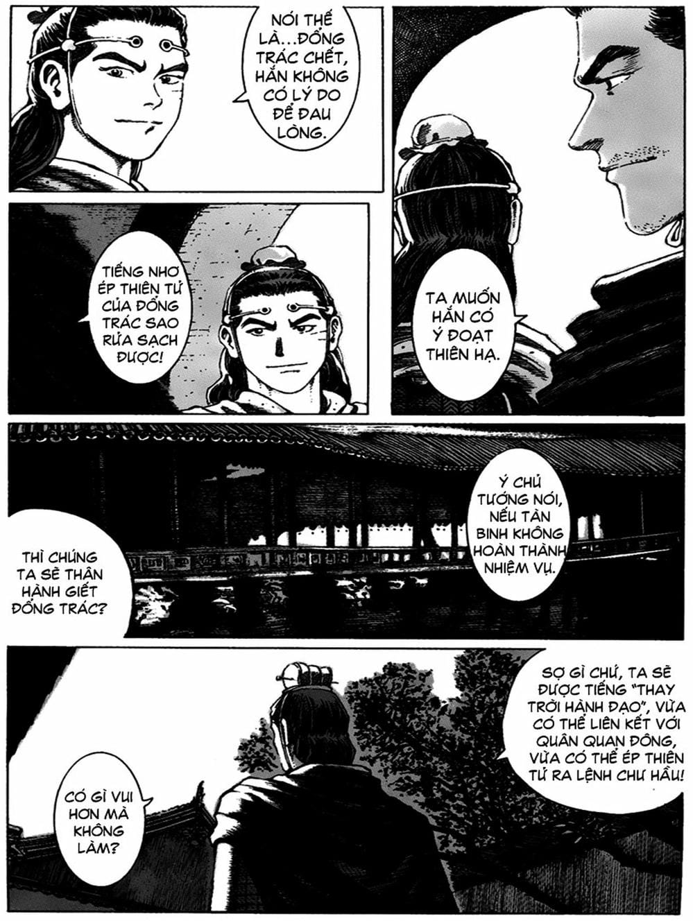 Truyện Tranh Hỏa Phụng Liêu Nguyên trang 3