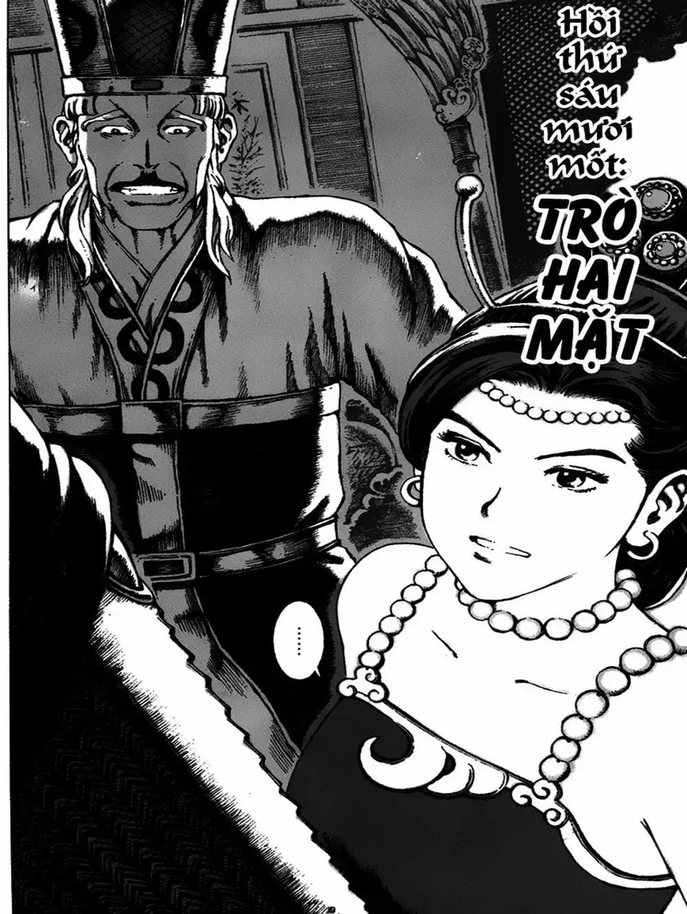 Truyện Tranh Hỏa Phụng Liêu Nguyên trang 3