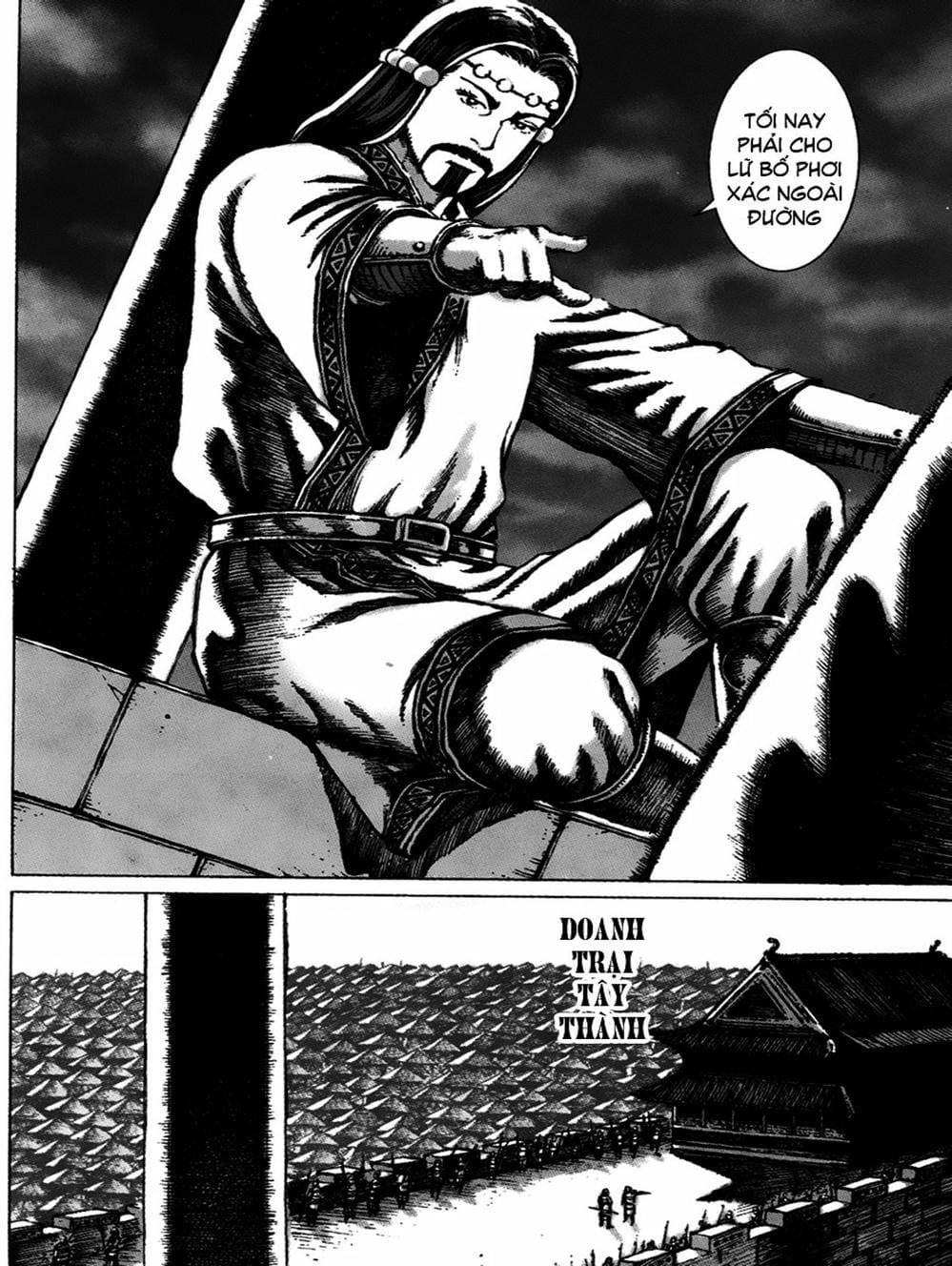 Truyện Tranh Hỏa Phụng Liêu Nguyên trang 3