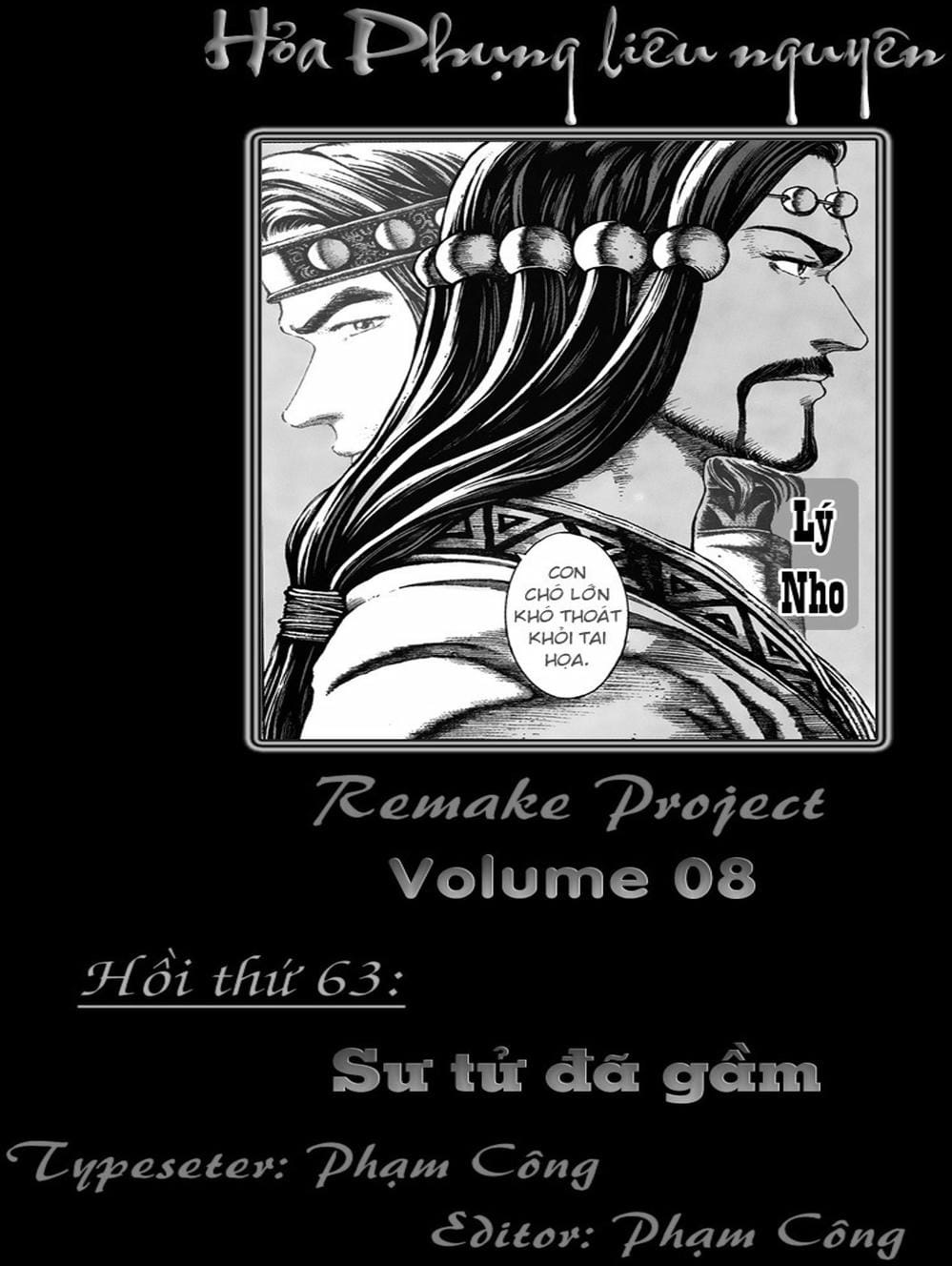 Truyện Tranh Hỏa Phụng Liêu Nguyên trang 3