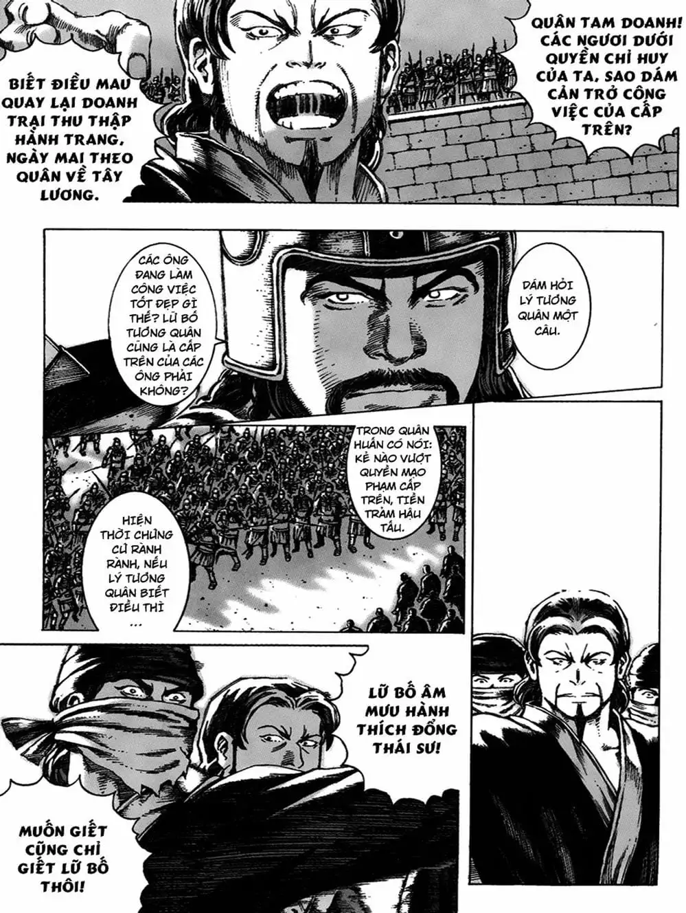 Truyện Tranh Hỏa Phụng Liêu Nguyên trang 3